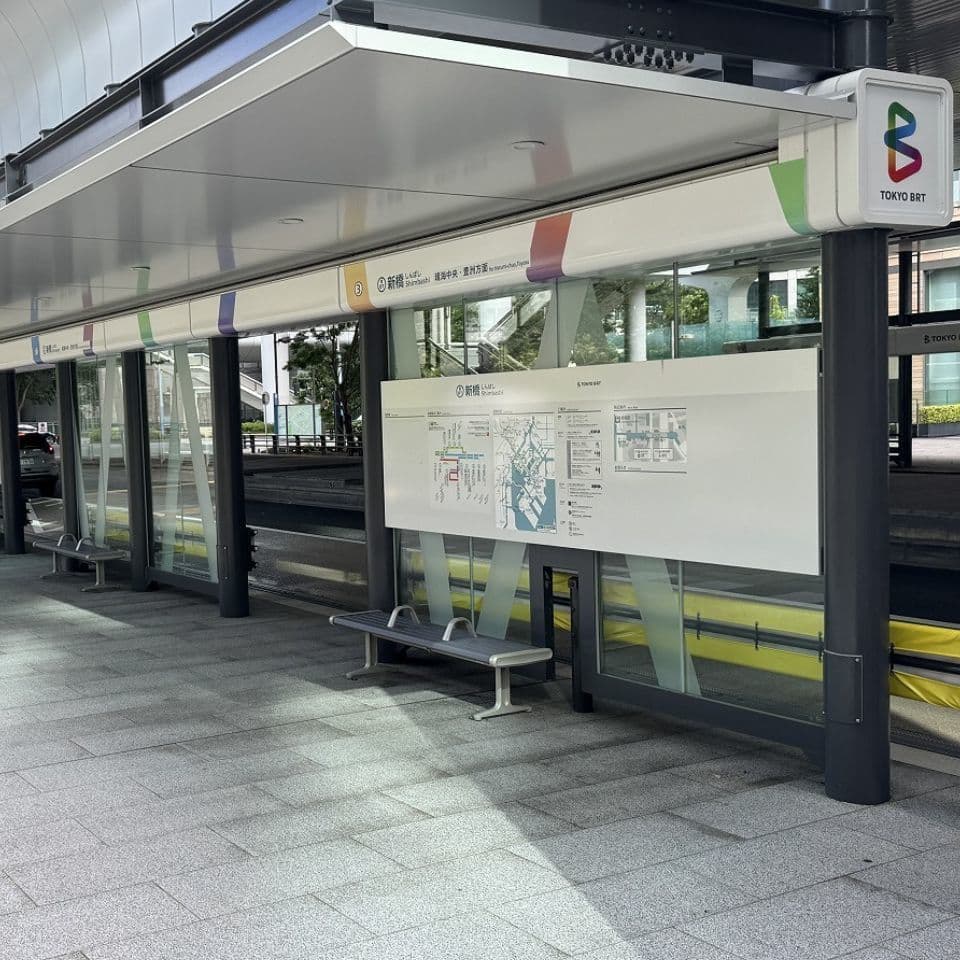 施工実績_湘南ロックガーデン