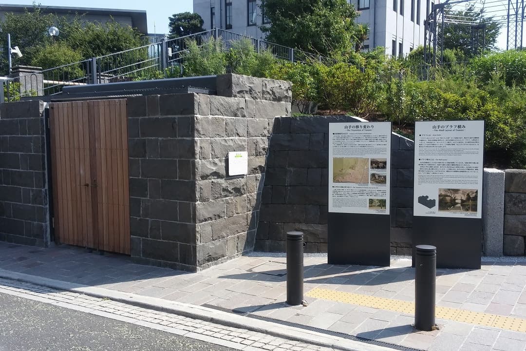 港の見える丘公園_湘南ロックガーデン