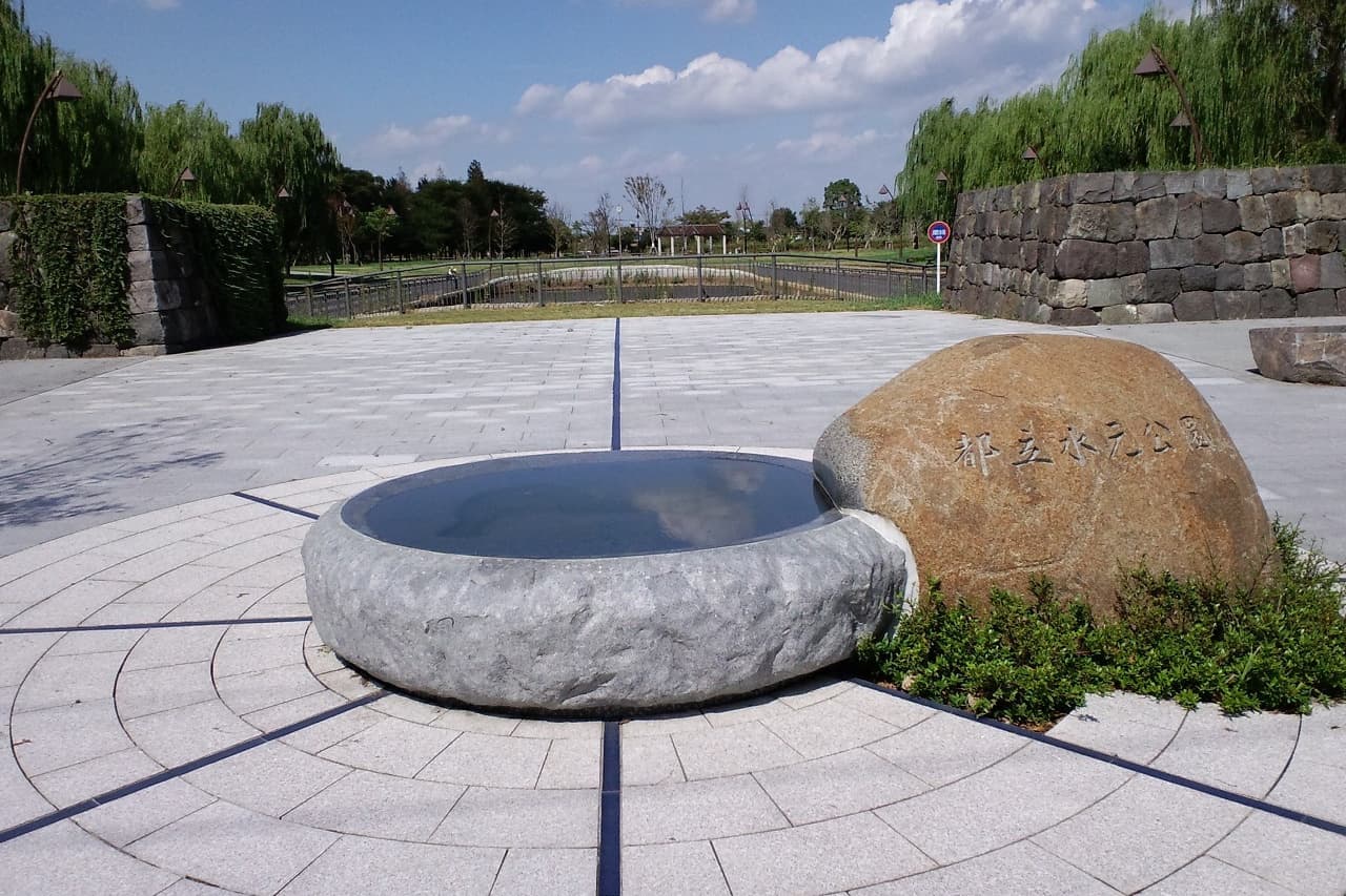 水元公園_湘南ロックガーデン