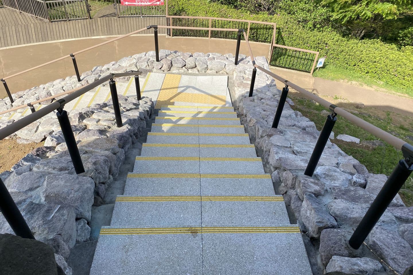 四季の森公園_新小松石_湘南ロックガーデン