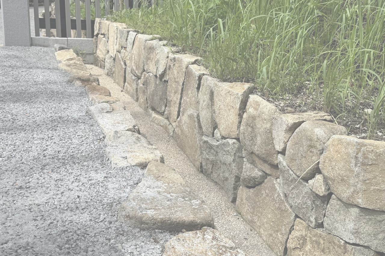 香山緑地_相木石_湘南ロックガーデン