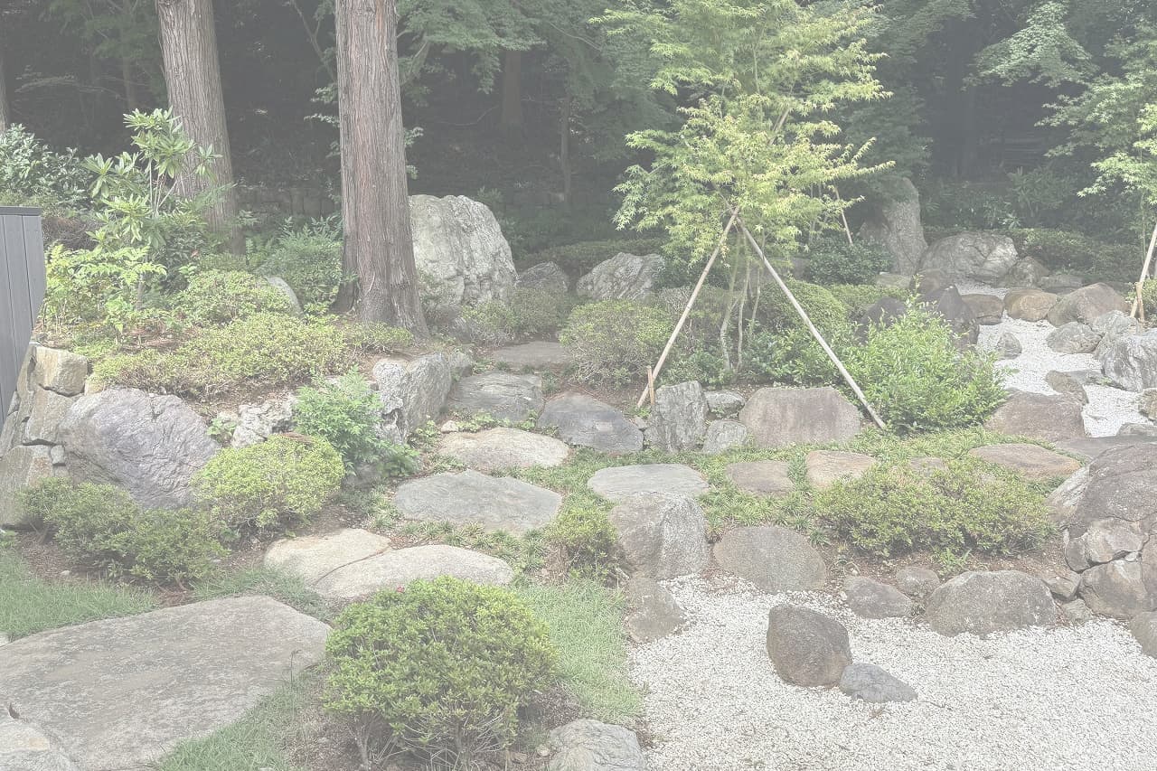 香山緑地_相木石_湘南ロックガーデン