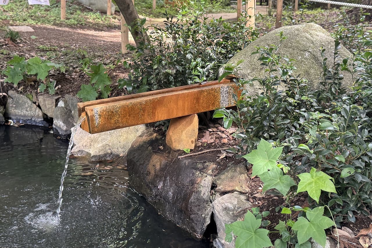 香山緑地_相木石_湘南ロックガーデン