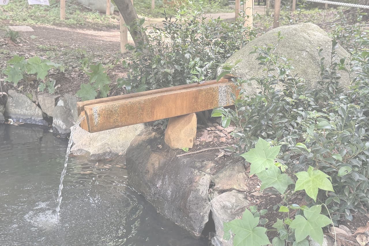 香山緑地_相木石_湘南ロックガーデン