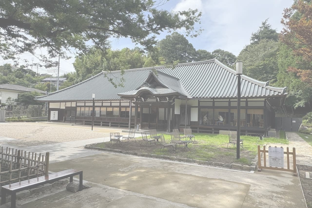 香山緑地_相木石_湘南ロックガーデン