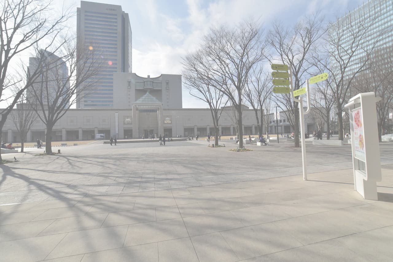 グランモール公園_湘南ロックガーデン