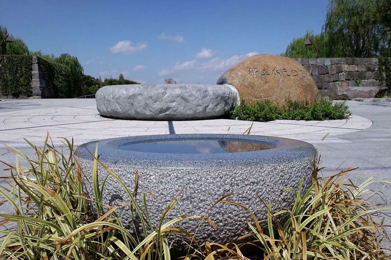 水元公園_湘南ロックガーデン