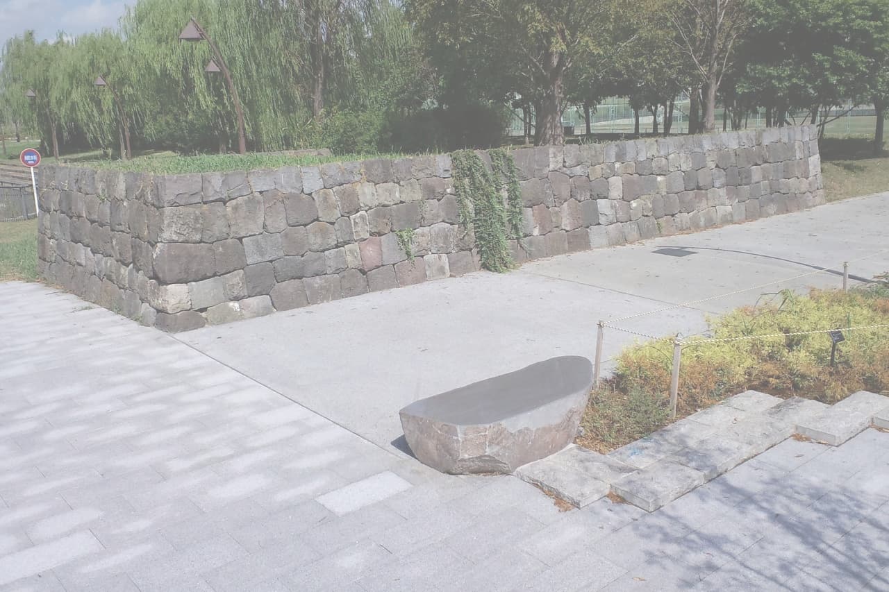 水元公園_湘南ロックガーデン