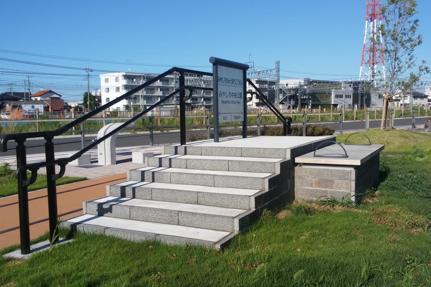 みやしろ中央公園_湘南ロックガーデン