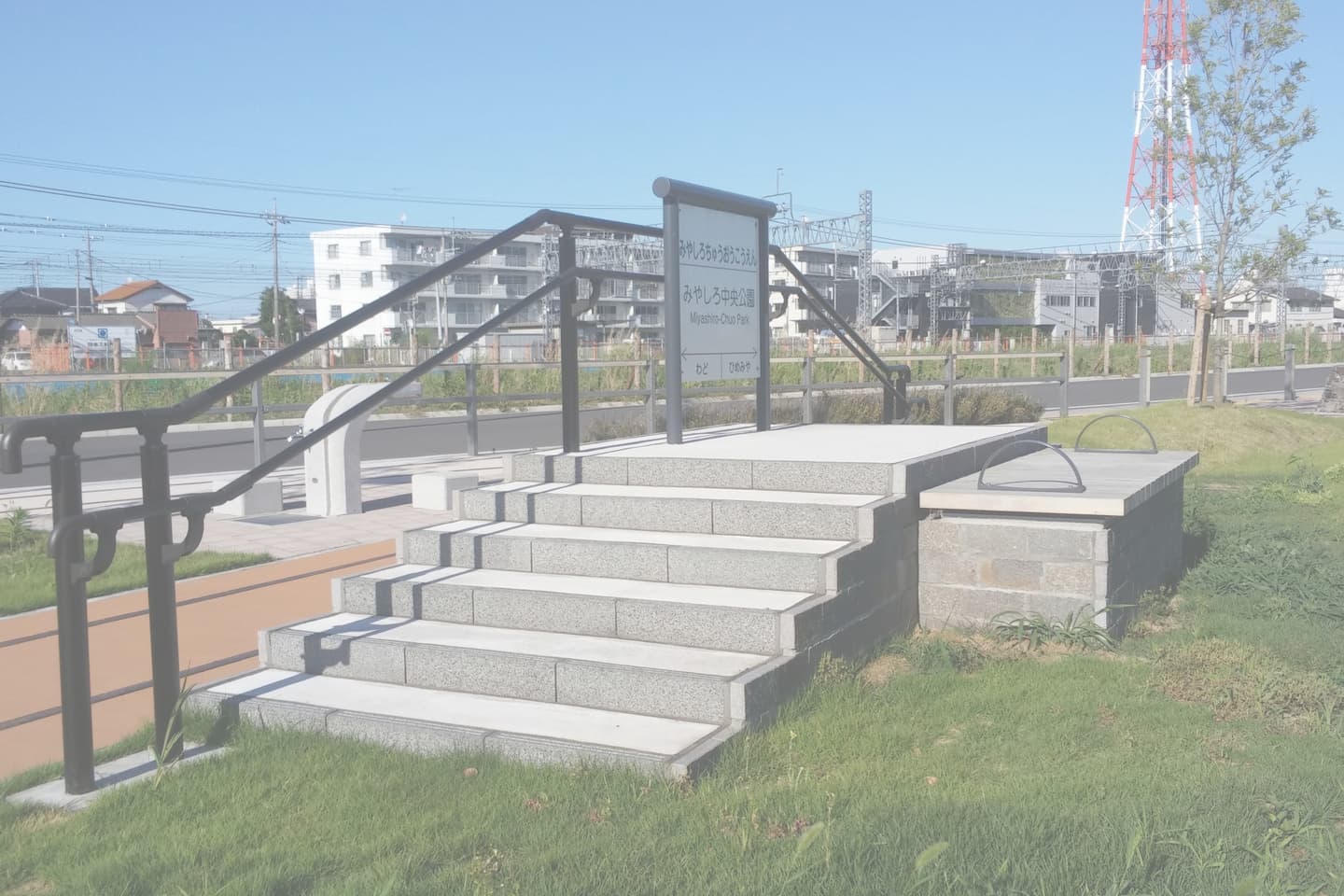 みやしろ中央公園_湘南ロックガーデン