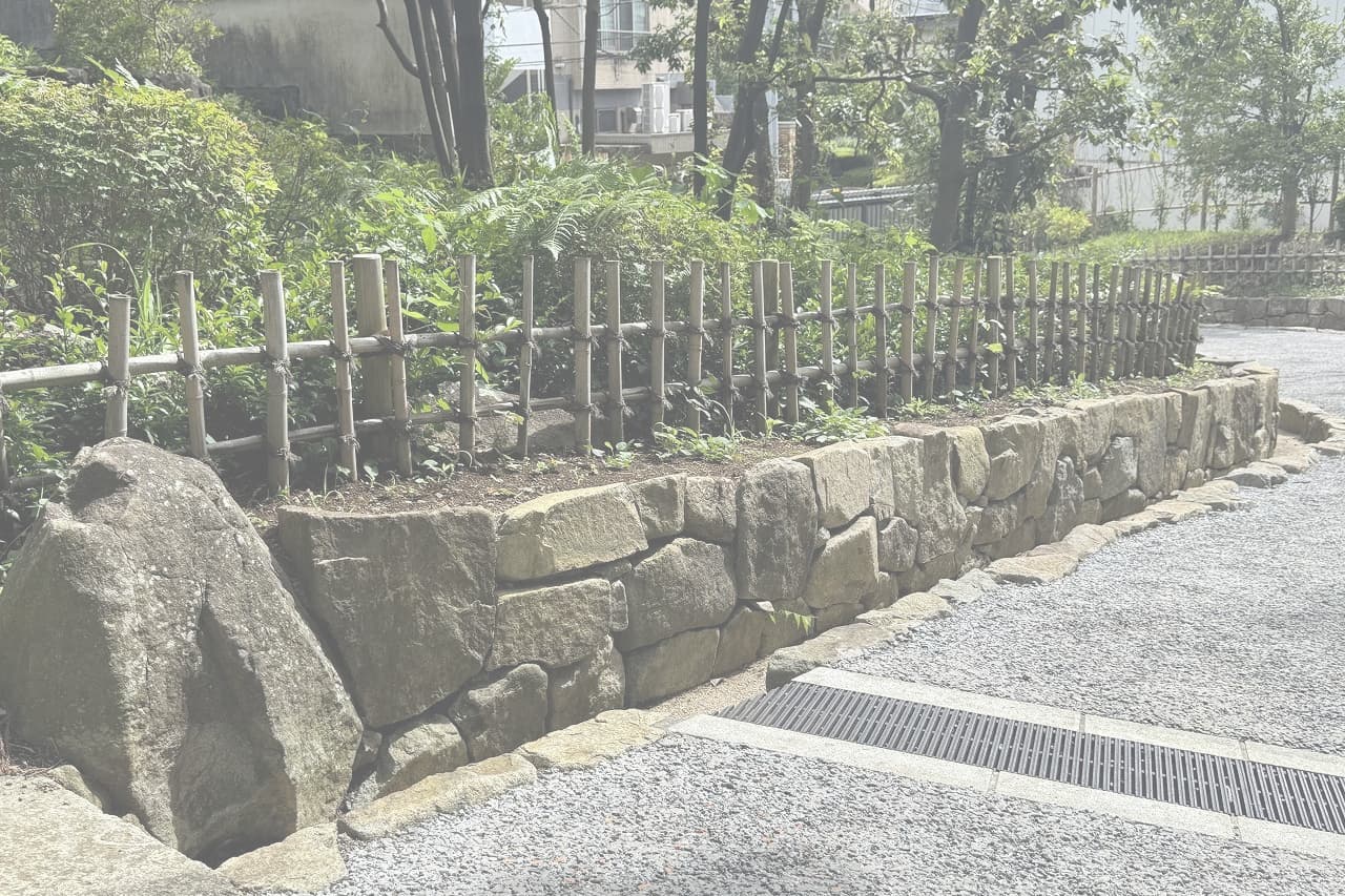 香山緑地_相木石_湘南ロックガーデン