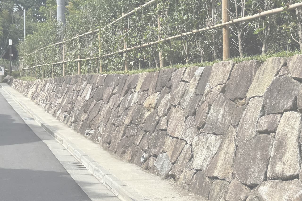 香山緑地_相木石_湘南ロックガーデン