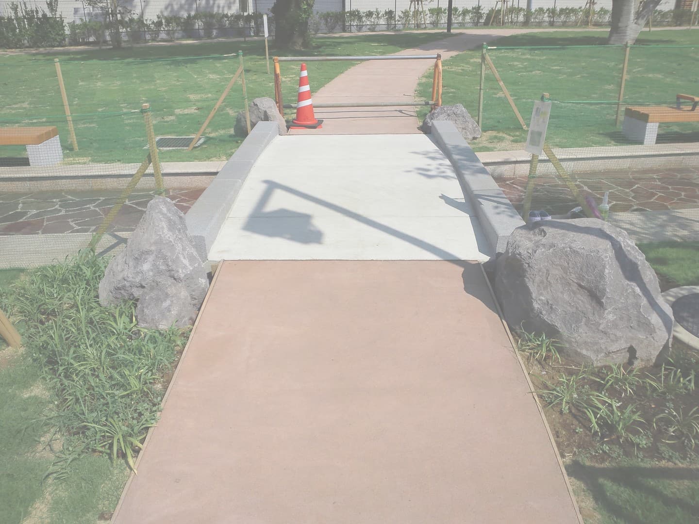 野火止用水公園_湘南ロックガーデン