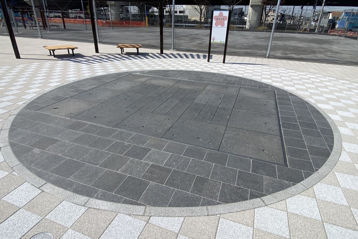 大曽根小北さくら公園_湘南ロックガーデン