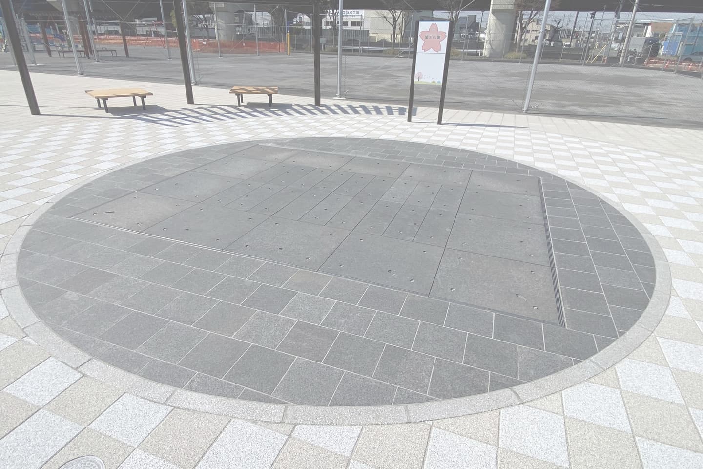 大曽根小北さくら公園_湘南ロックガーデン