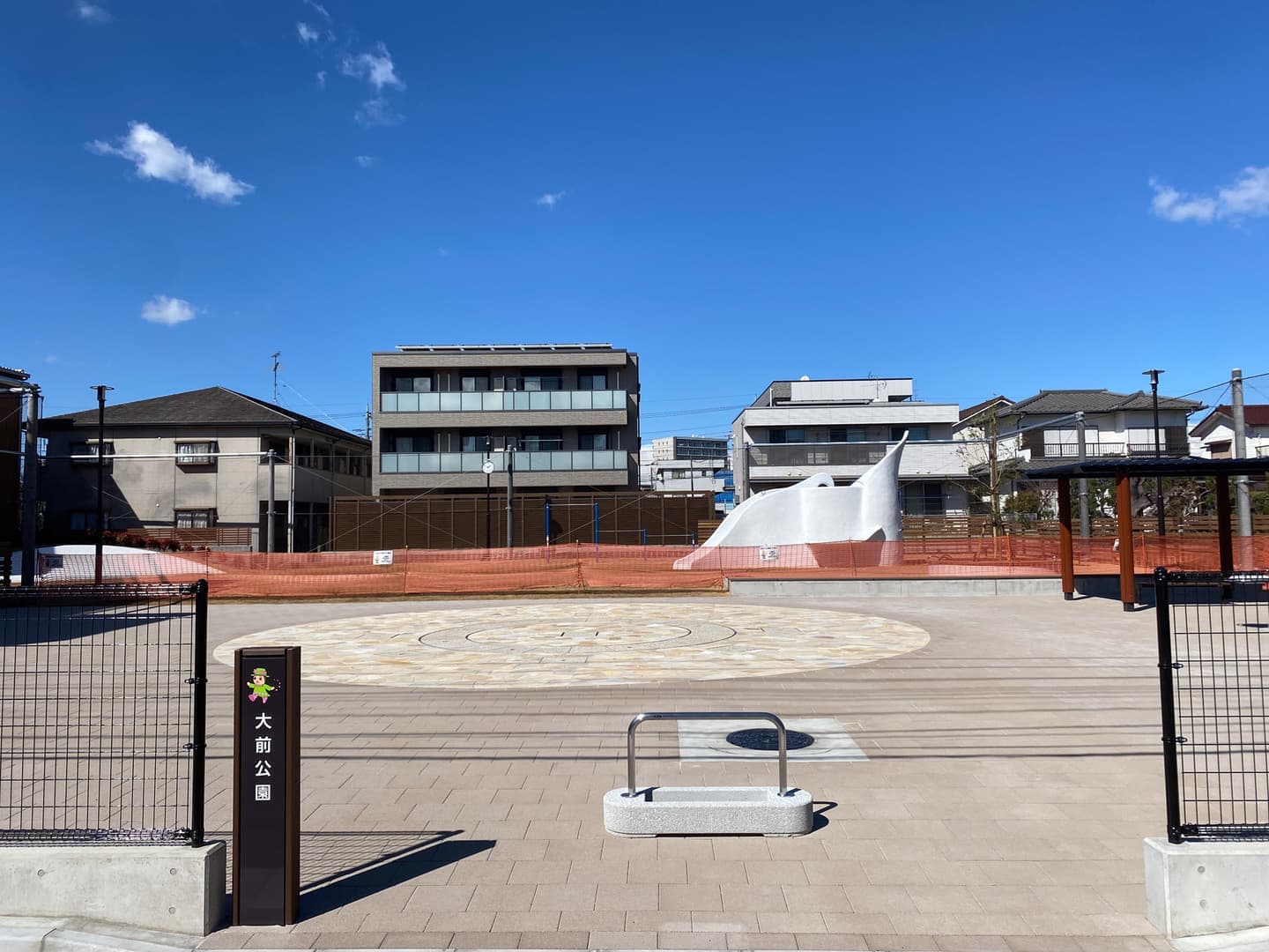 大前公園_湘南ロックガーデン