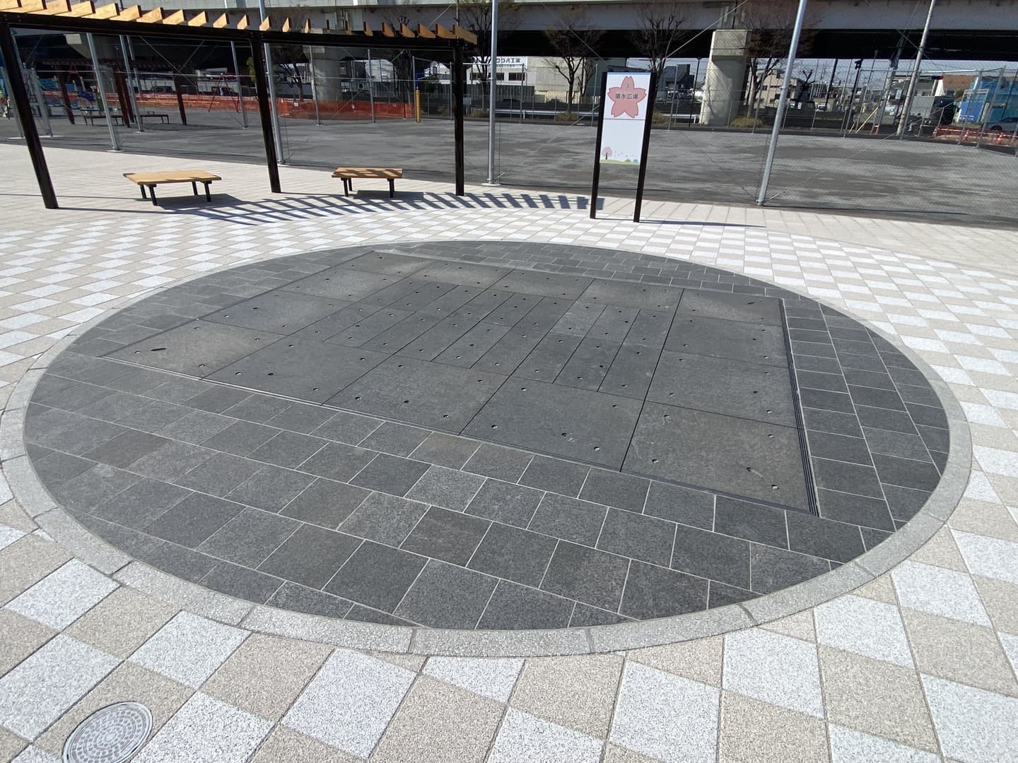 大曽根小北さくら公園_湘南ロックガーデン