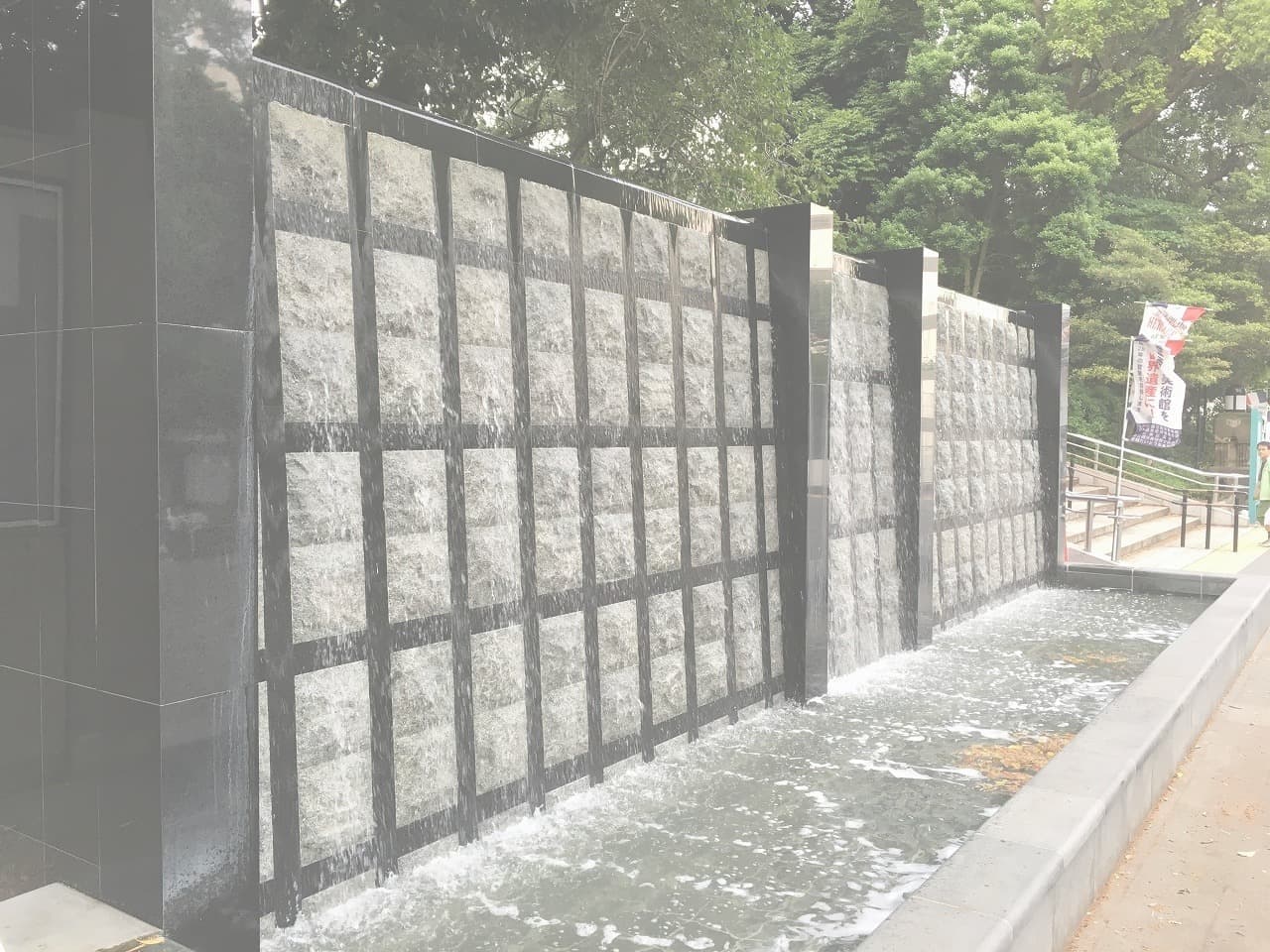 上野黒門_湘南ロックガーデン