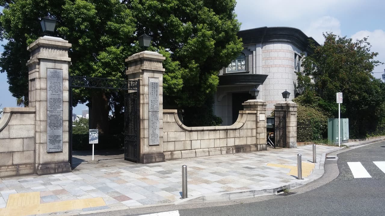 市道山手元町線_湘南ロックガーデン