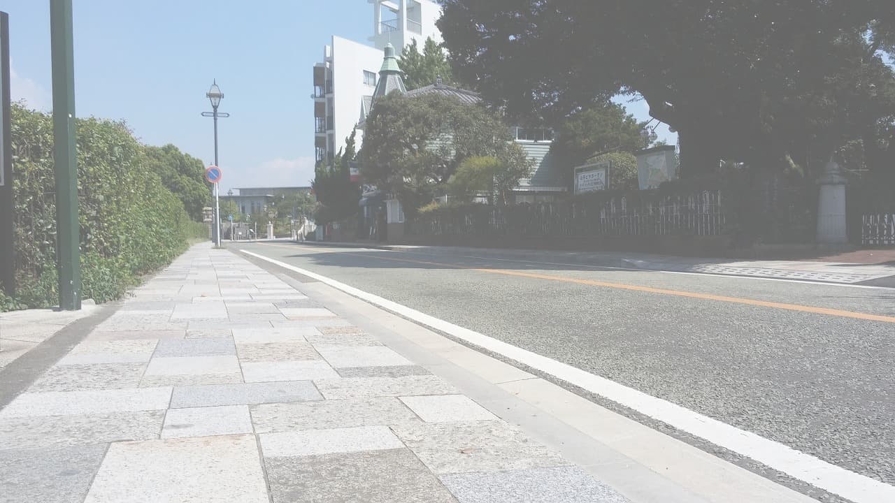 市道山手元町線_湘南ロックガーデン