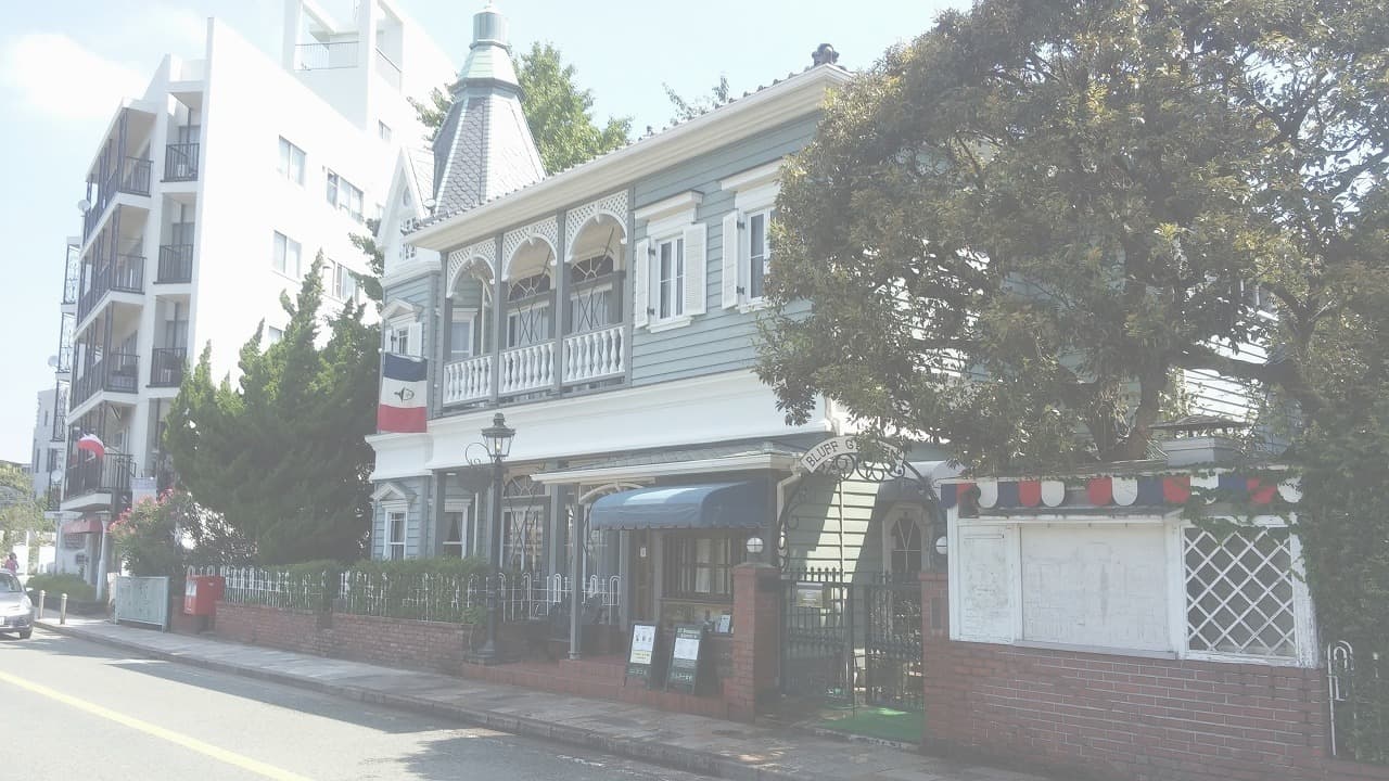 市道山手元町線_湘南ロックガーデン