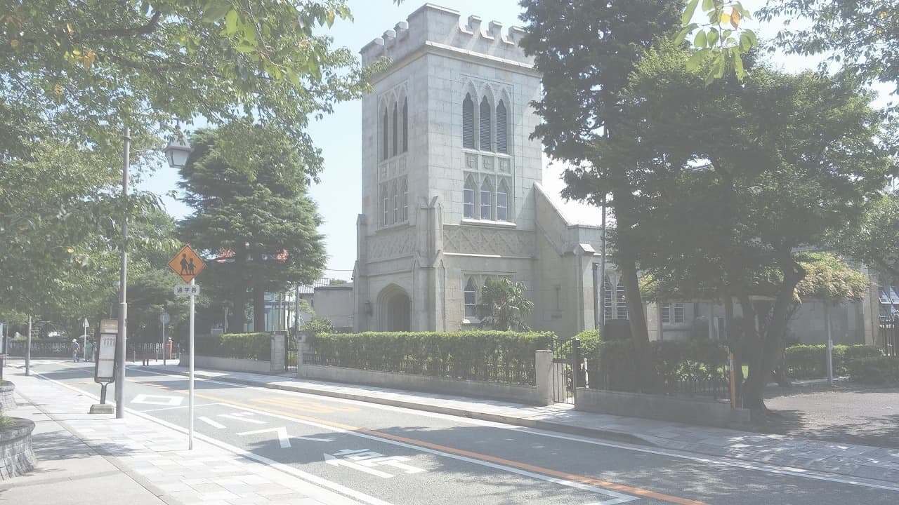 市道山手元町線_湘南ロックガーデン