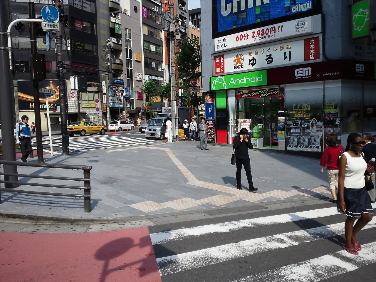 六本木通り(23-その2)_湘南ロックガーデン