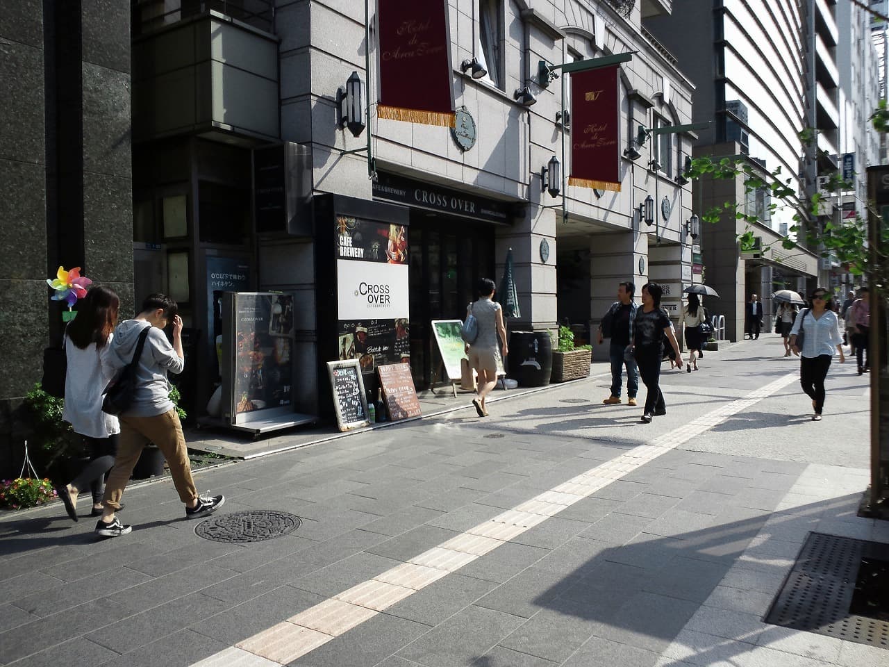 六本木通り(23-その2)_湘南ロックガーデン