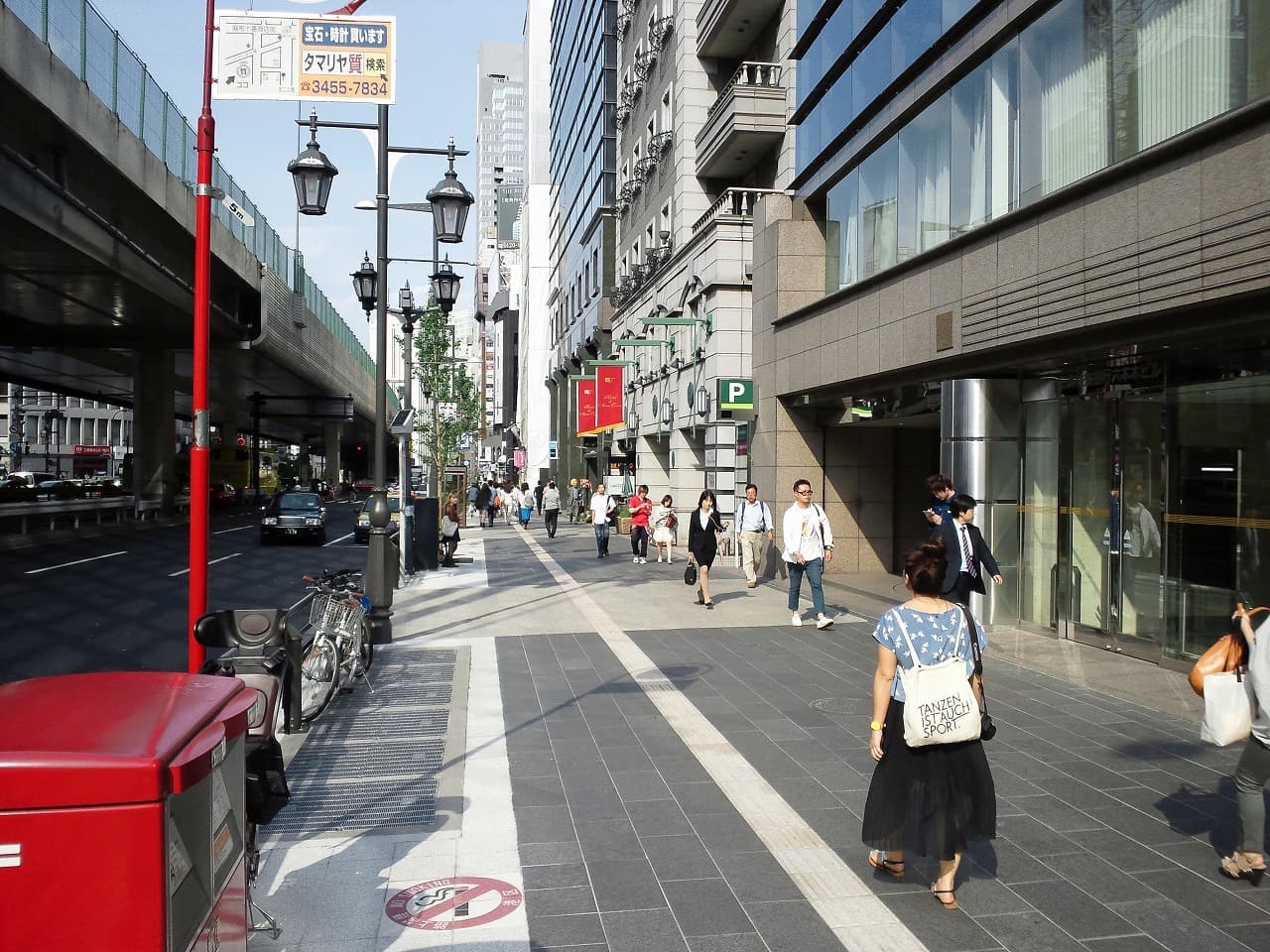 六本木通り(23-その2)_湘南ロックガーデン