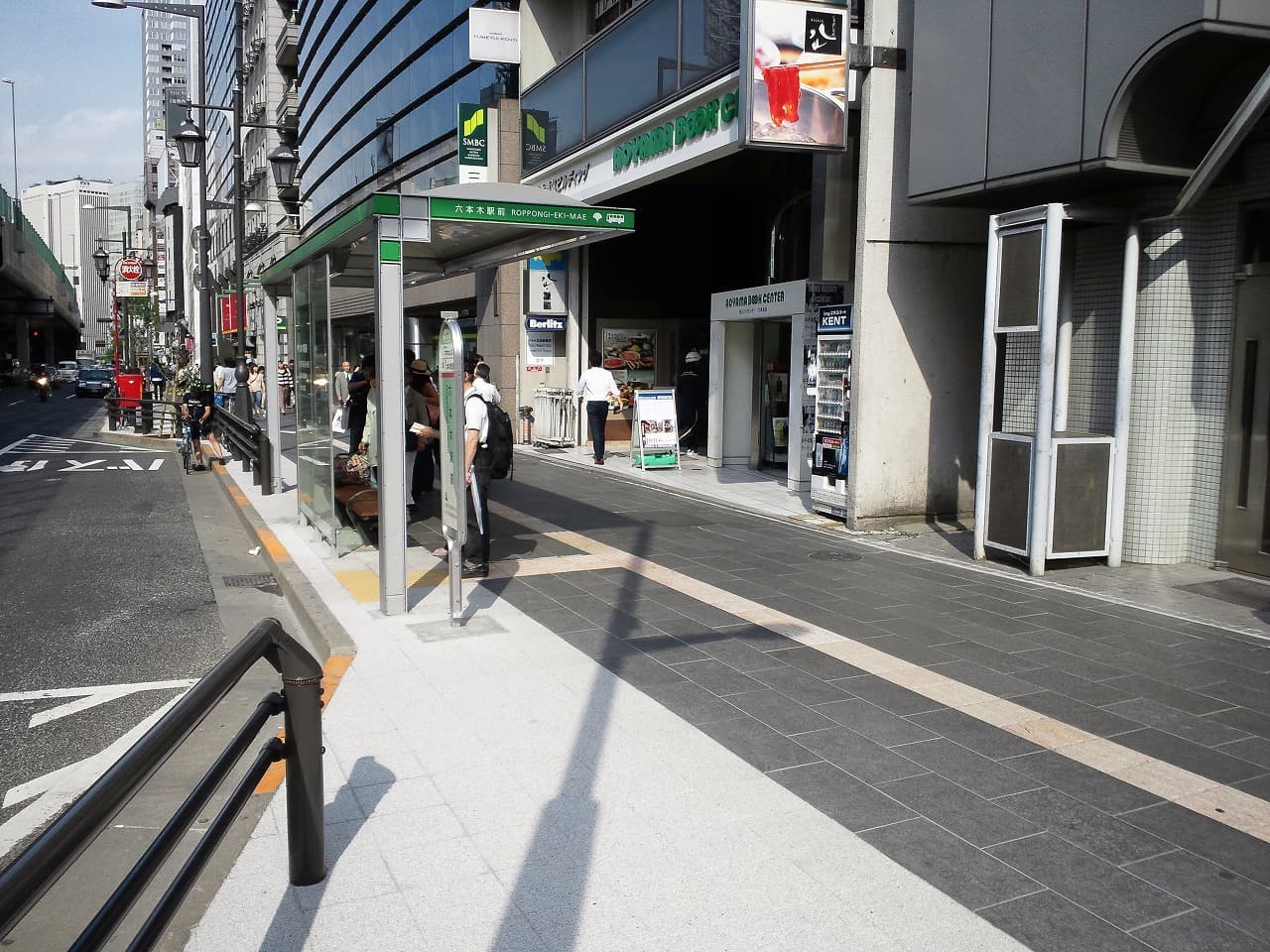 六本木通り(23-その2)_湘南ロックガーデン