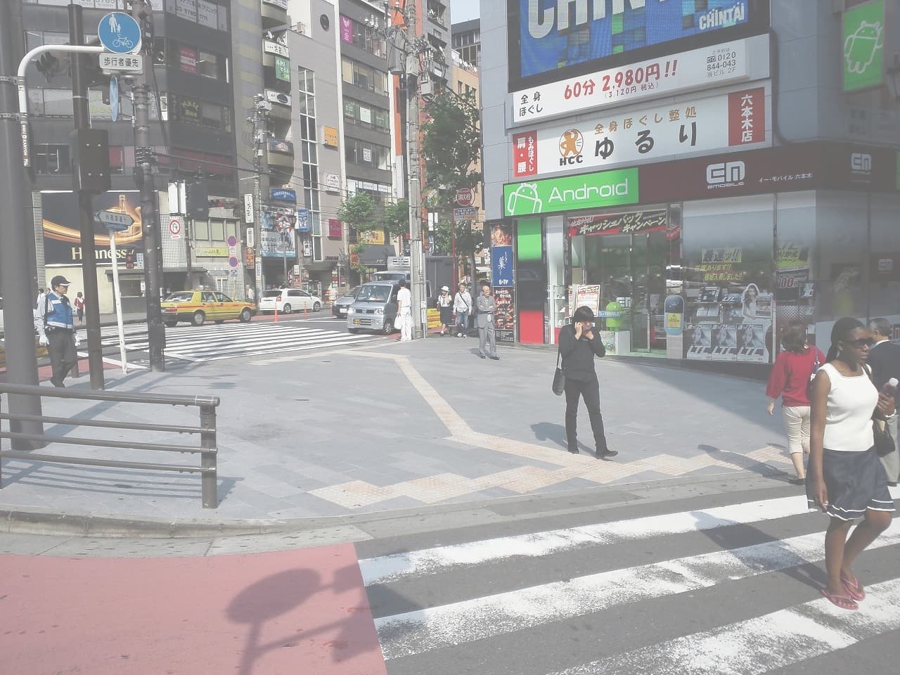 六本木通り(23-その2)_湘南ロックガーデン