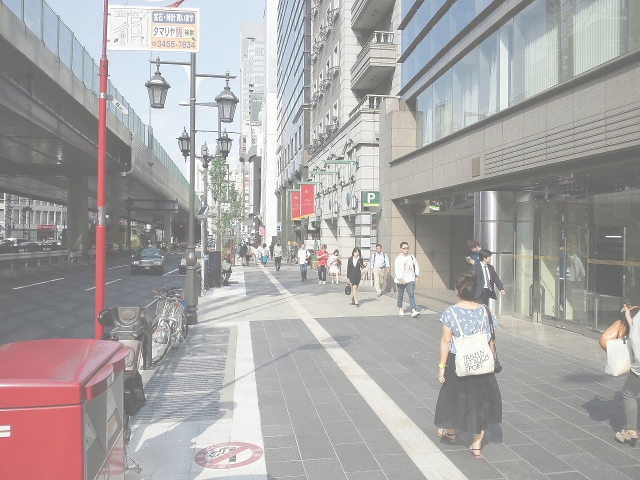 六本木通り(23-その2)_湘南ロックガーデン