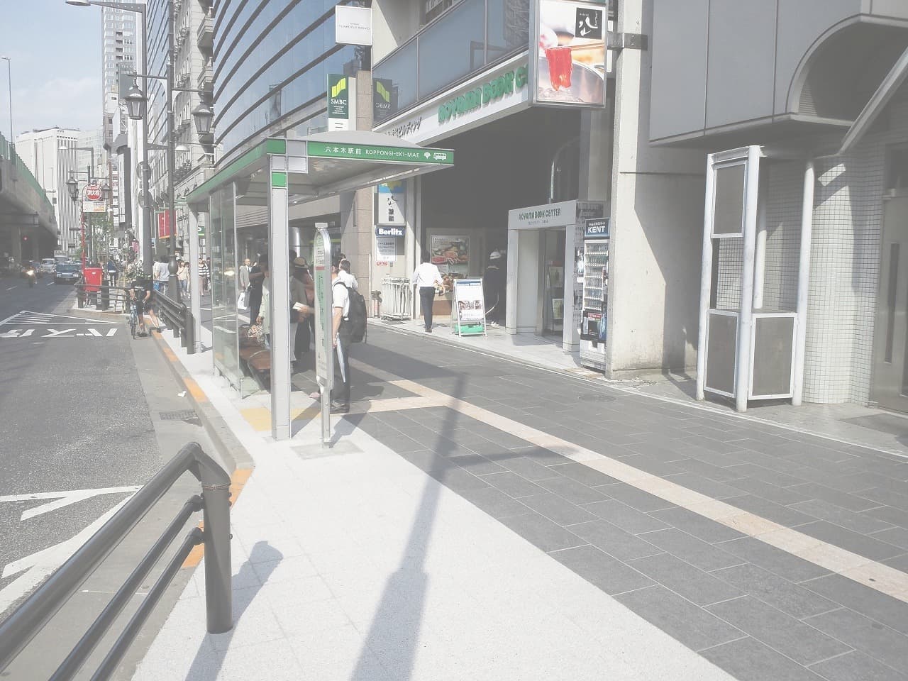 六本木通り(23-その2)_湘南ロックガーデン