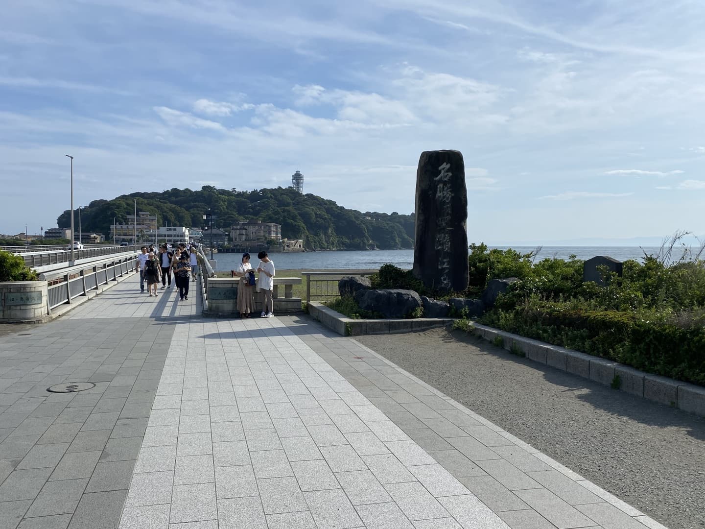 江ノ島弁天橋周辺歩道復旧_湘南ロックガーデン