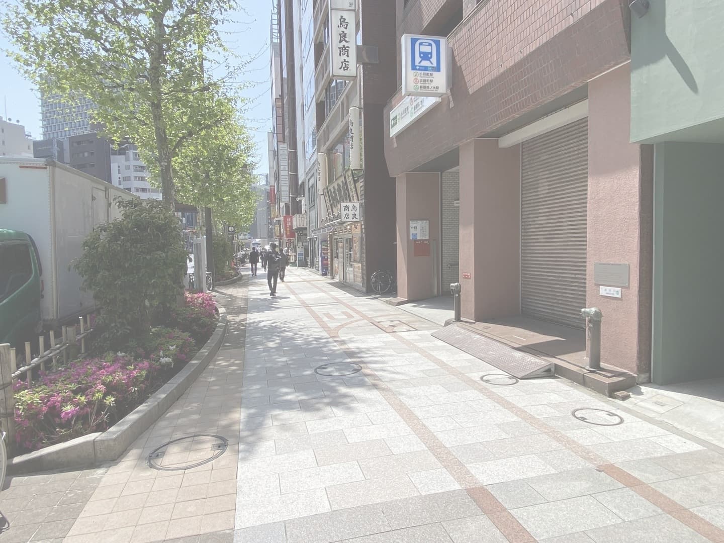 靖国通り歩道復旧_湘南ロックガーデン