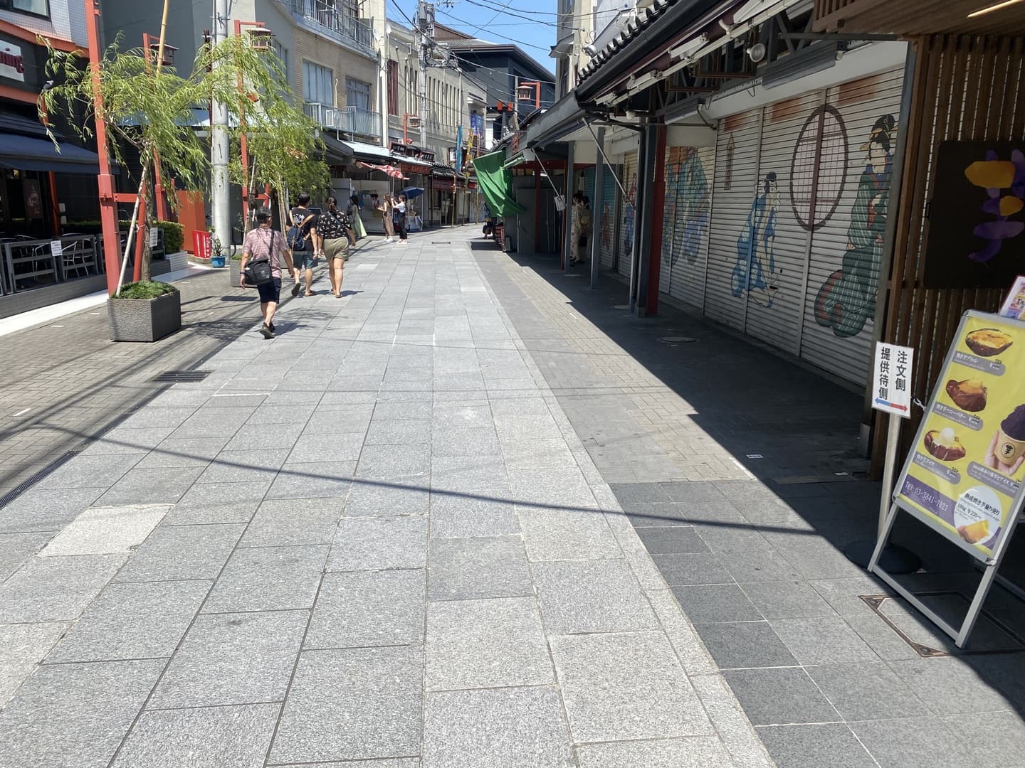 浅草寺奥山門周辺参道復旧_湘南ロックガーデン