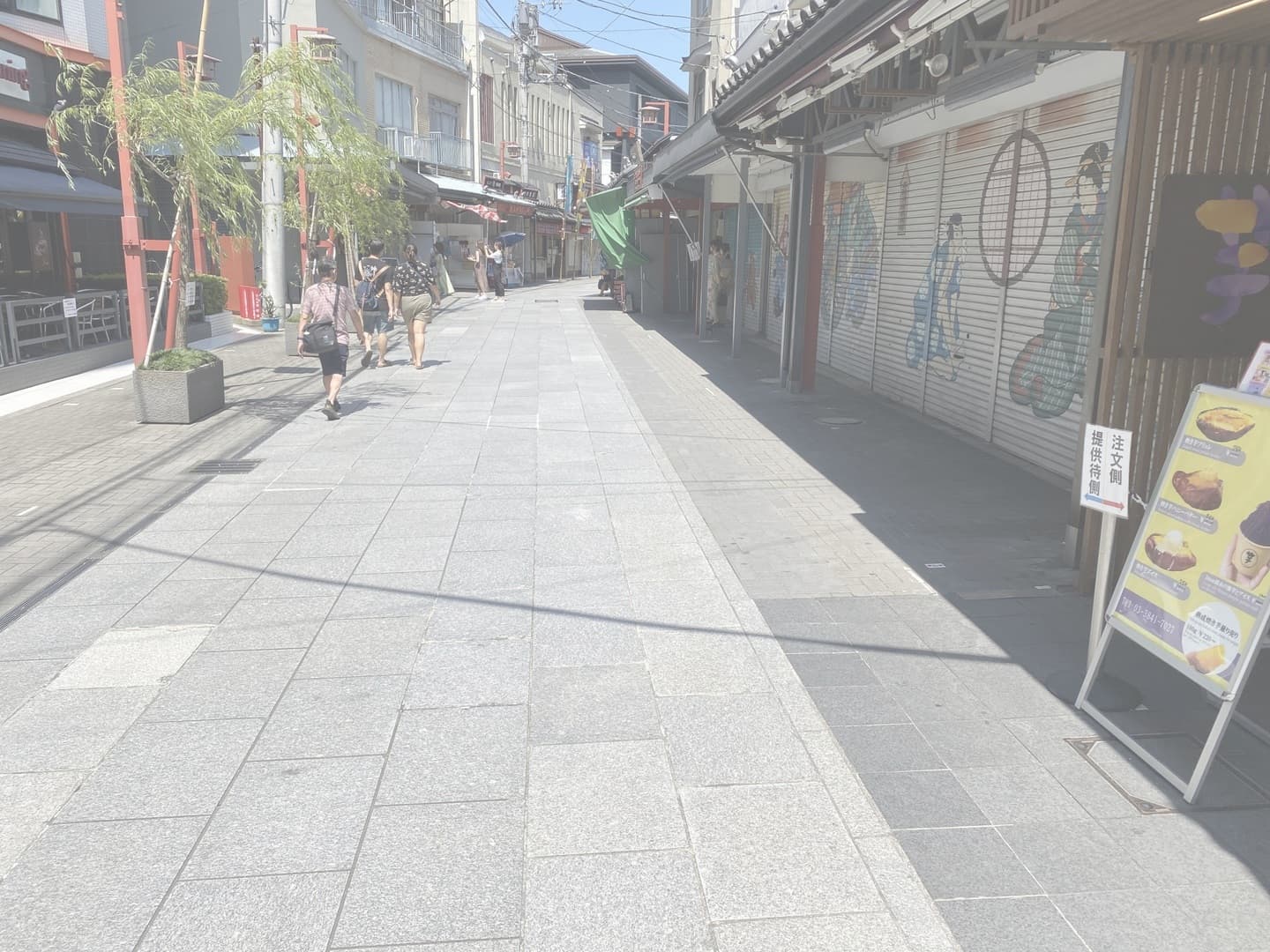 浅草寺奥山門周辺参道復旧_湘南ロックガーデン