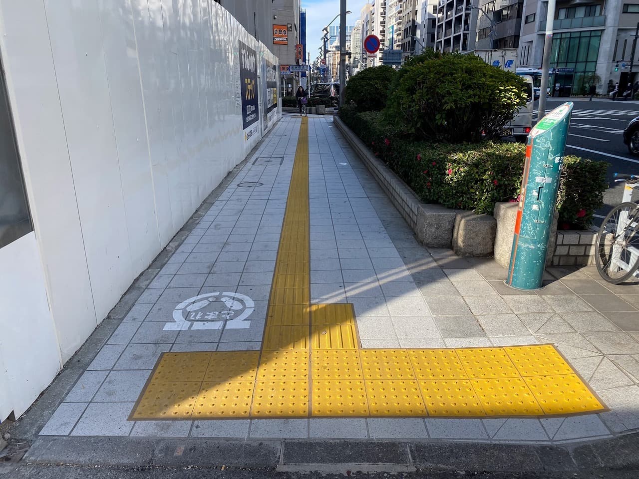 蔵前橋通り歩道復旧_湘南ロックガーデン