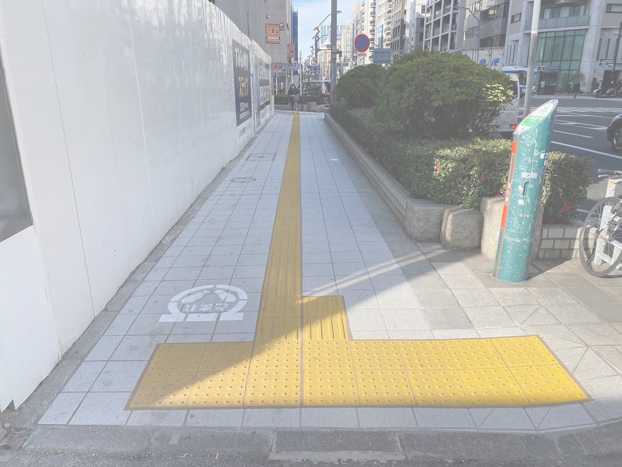 蔵前橋通り歩道復旧_湘南ロックガーデン