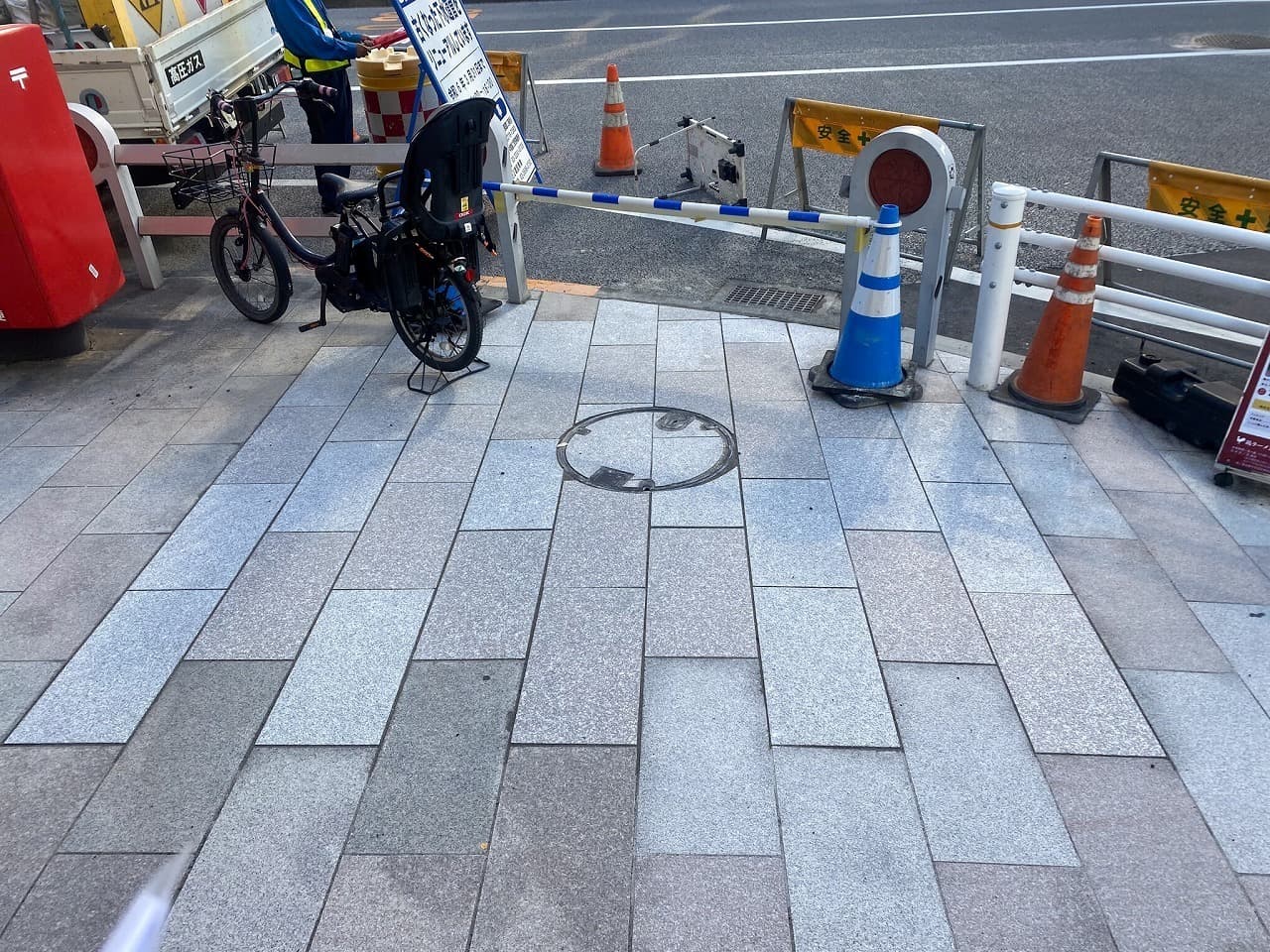 靖国通り(R6)復旧_湘南ロックガーデン