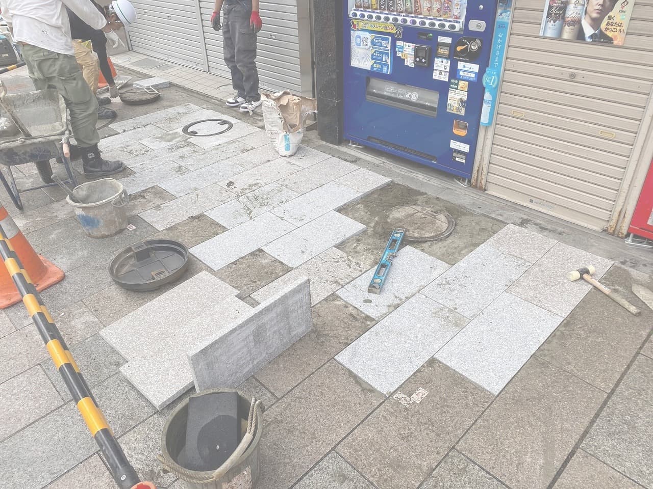 靖国通り(R6)復旧_湘南ロックガーデン