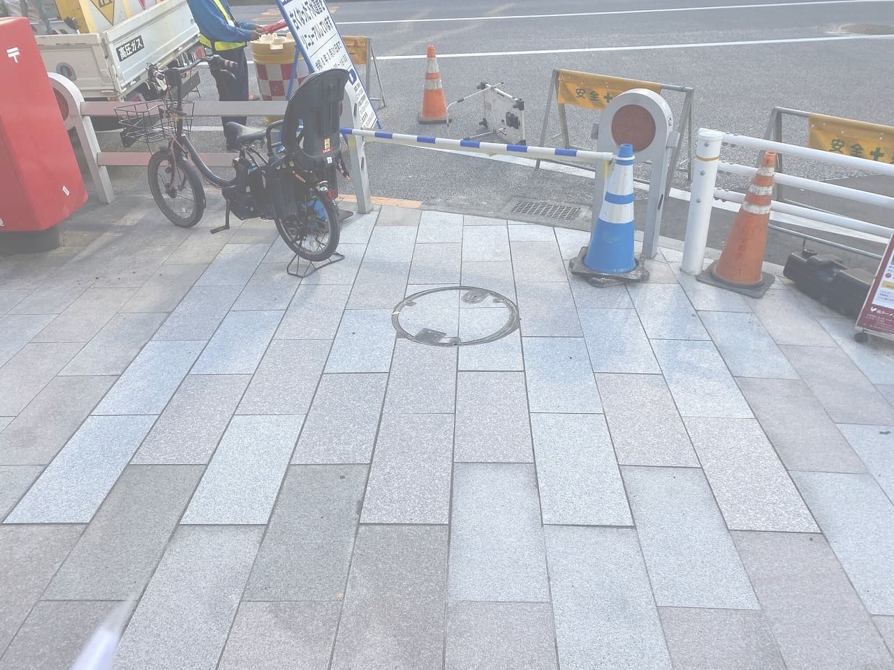 靖国通り(R6)復旧_湘南ロックガーデン