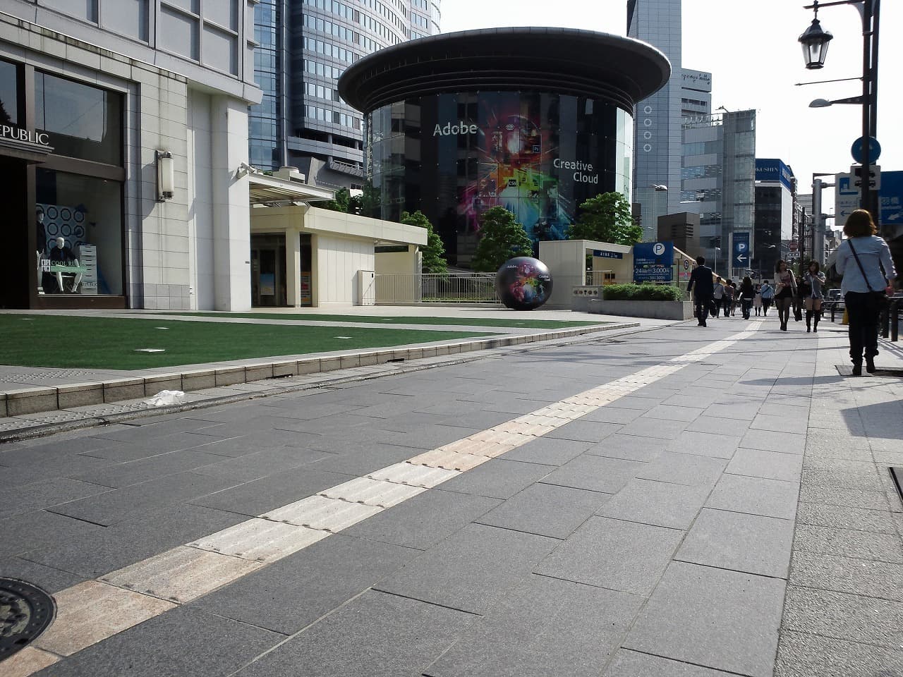 歩道_湘南ロックガーデン