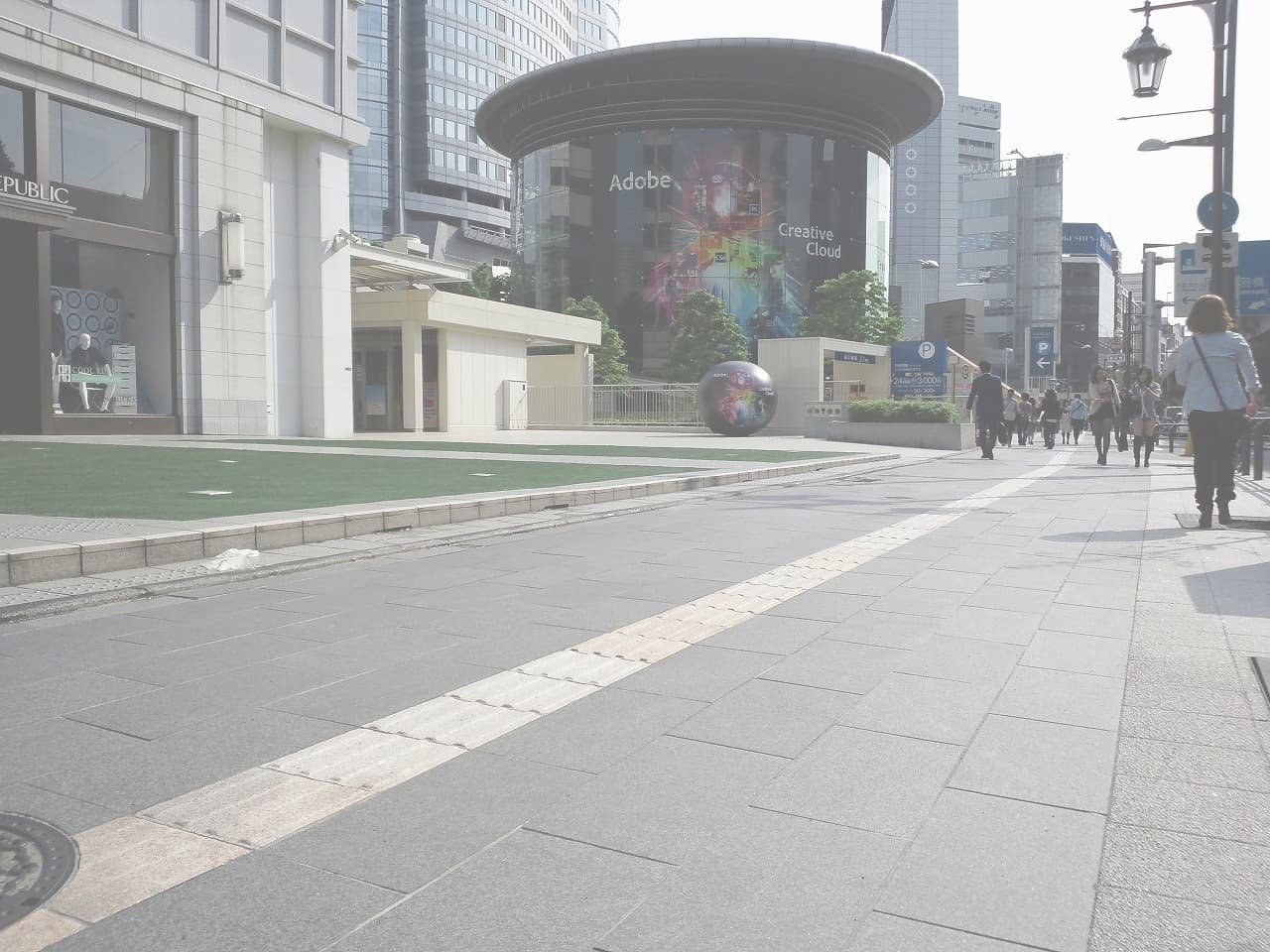 歩道_湘南ロックガーデン