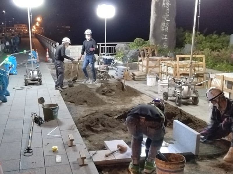 インフラ事業_湘南ロックガーデン