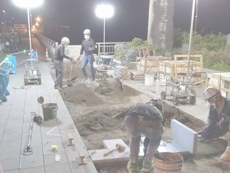 インフラ事業_湘南ロックガーデン