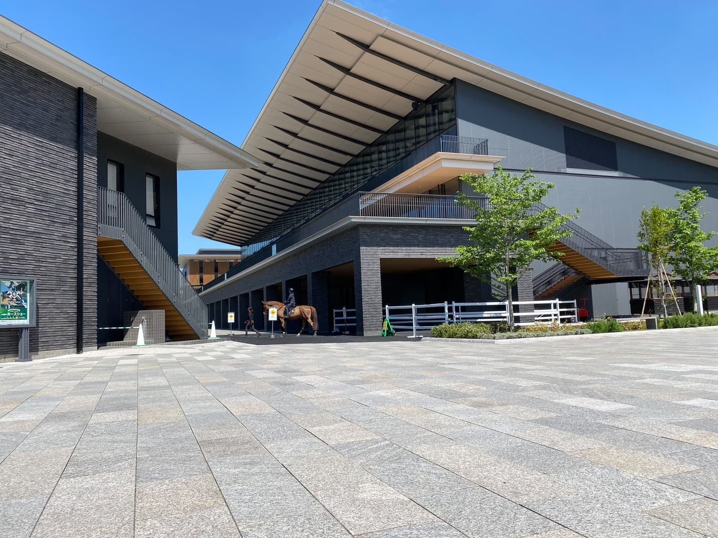 馬事公苑外構_湘南ロックガーデン