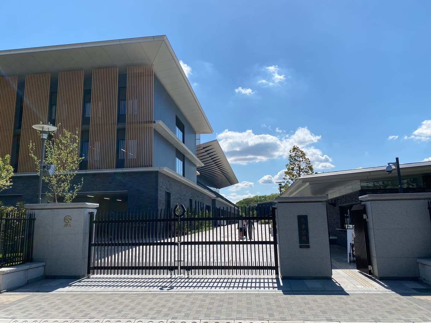 馬事公苑外構_湘南ロックガーデン