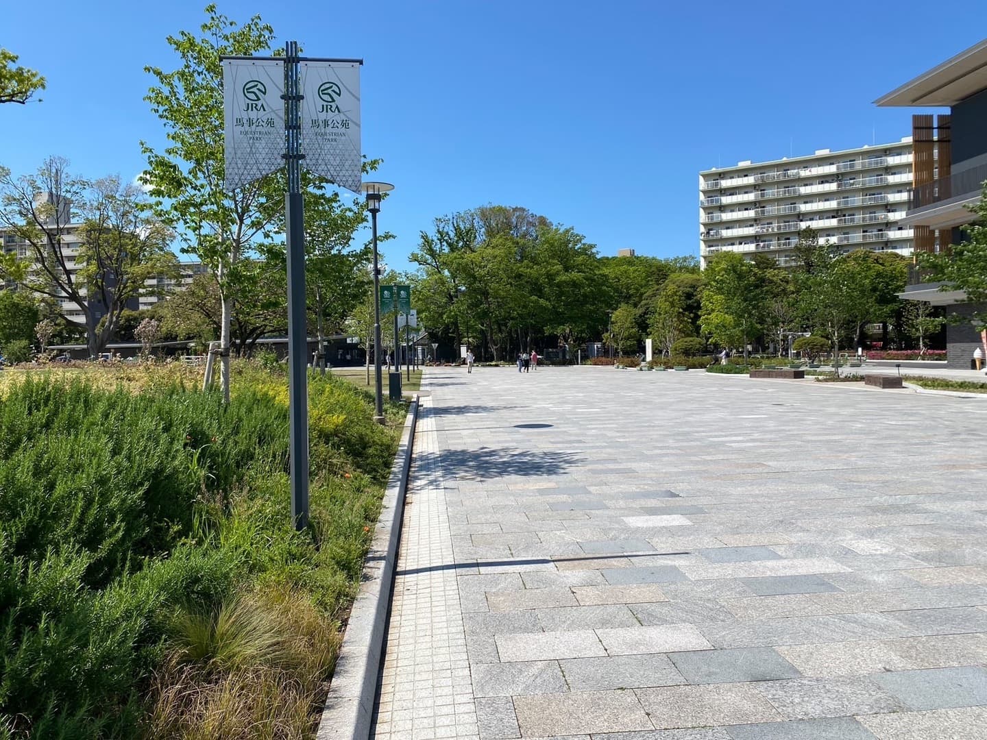 馬事公苑外構_湘南ロックガーデン