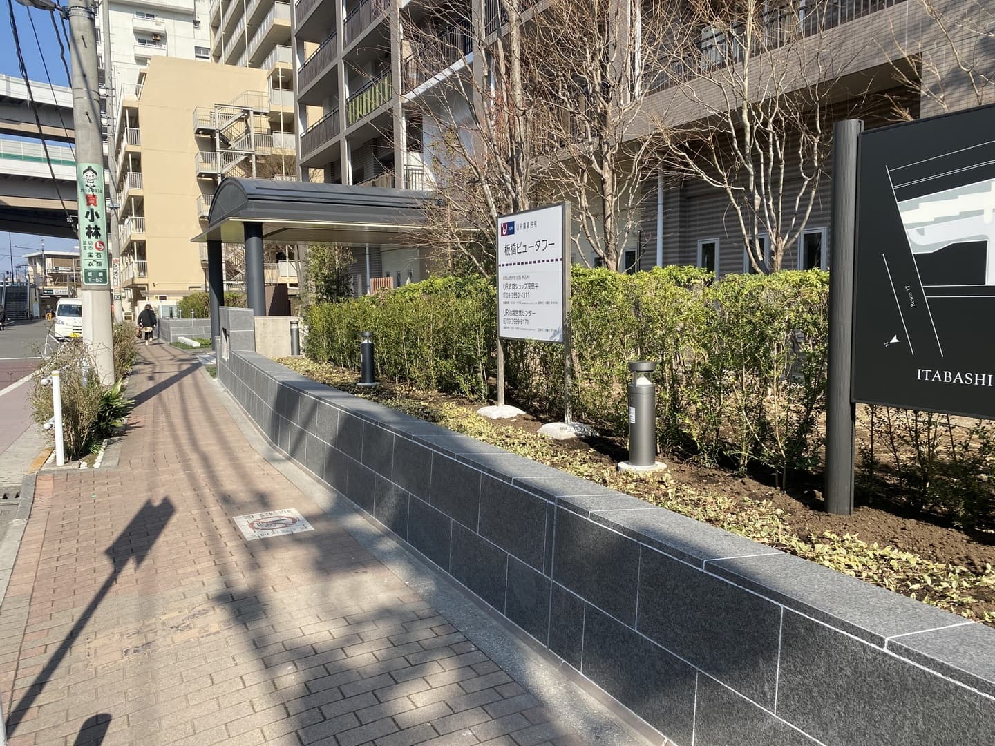 UR板橋ビュータワー_湘南ロックガーデン